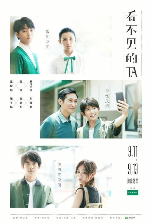 斯温顿学院学历认证